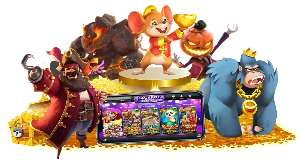 ทางเข้า pkc4 4