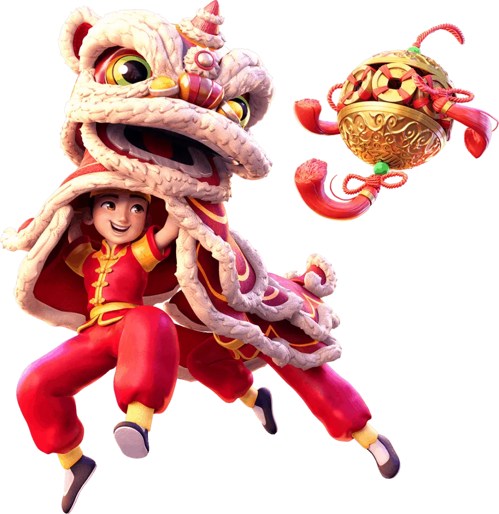 ทางเข้า pkc4 6